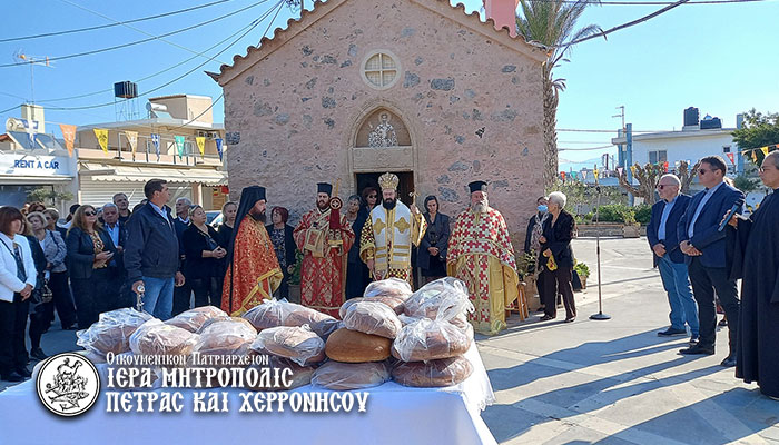 Ο Μητροπολίτης Πέτρας για τον Άγιο Ιωάννη τον Χρυσόστομο