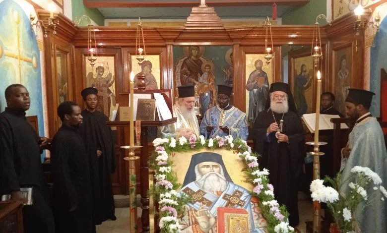 Alexandria: The Feast Day of Saint Nektarios in the Chapel where he was ordained