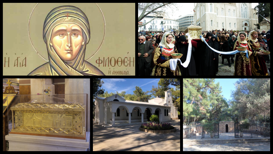 Αγία Φιλοθέη: Η Κυρά των Αθηνών επιστρέφει στην… Κρύπτη της και μια ιστορία από τη πένα του Φώτη Κόντογλου