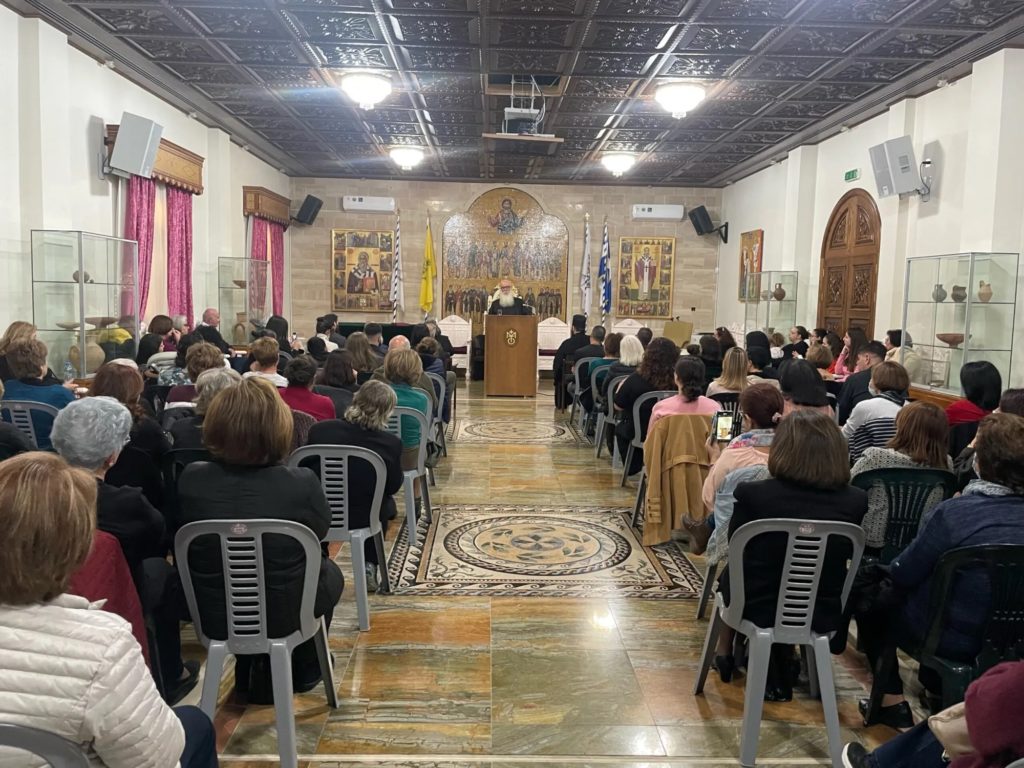 Ομιλία π. Χρήστου Μήτσιου: «Ποιον Θεό ζούμε και ποιον Θεό γνωρίζουμε στα παιδιά μας»