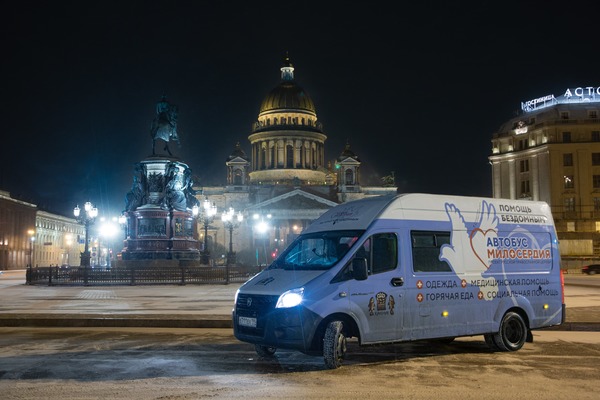 В Санкт-Петербурге наградят лауреата Всероссийского конкурса помощи бездомным