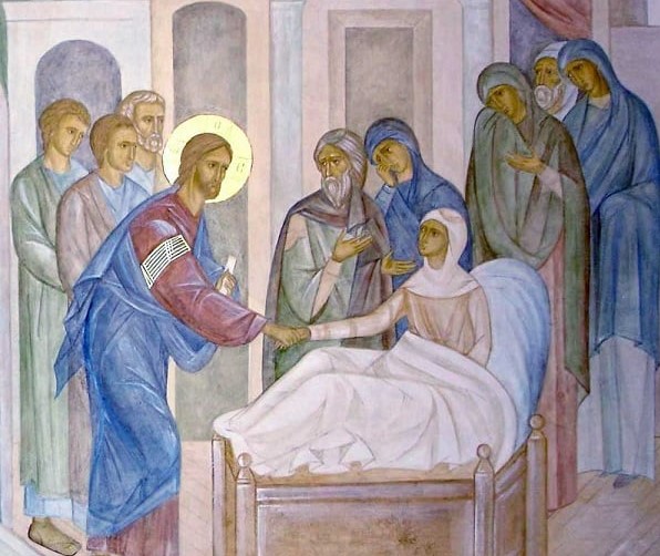 Αμαρτία και Ασθένεια: Μία ορθόδοξη οπτική