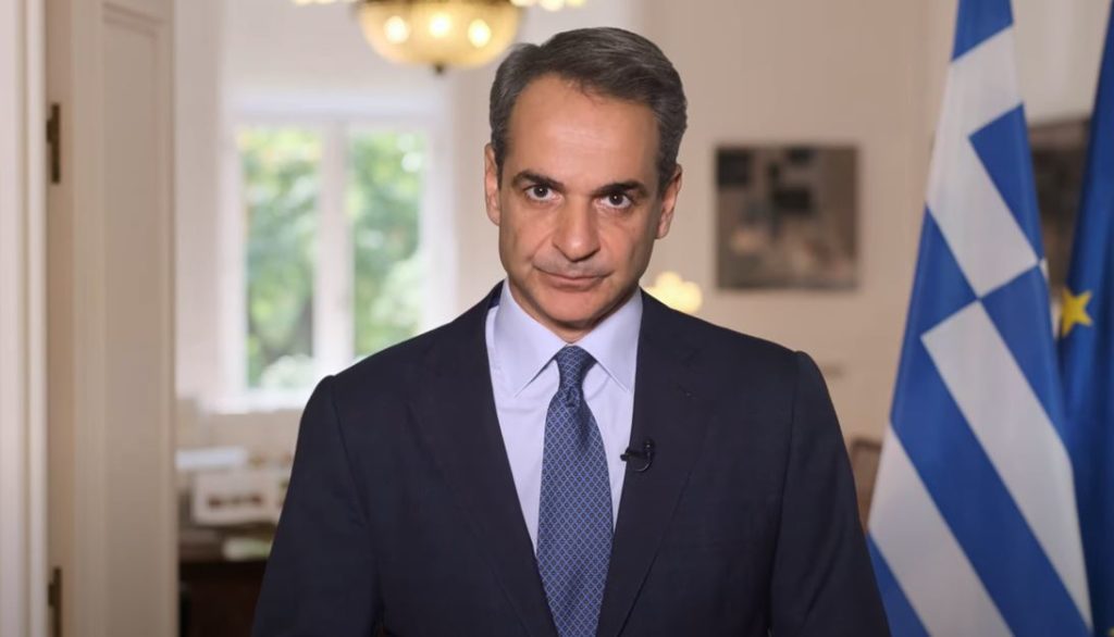 Το μήνυμα του Πρωθυπουργού για την Ημέρα των Ενόπλων Δυνάμεων