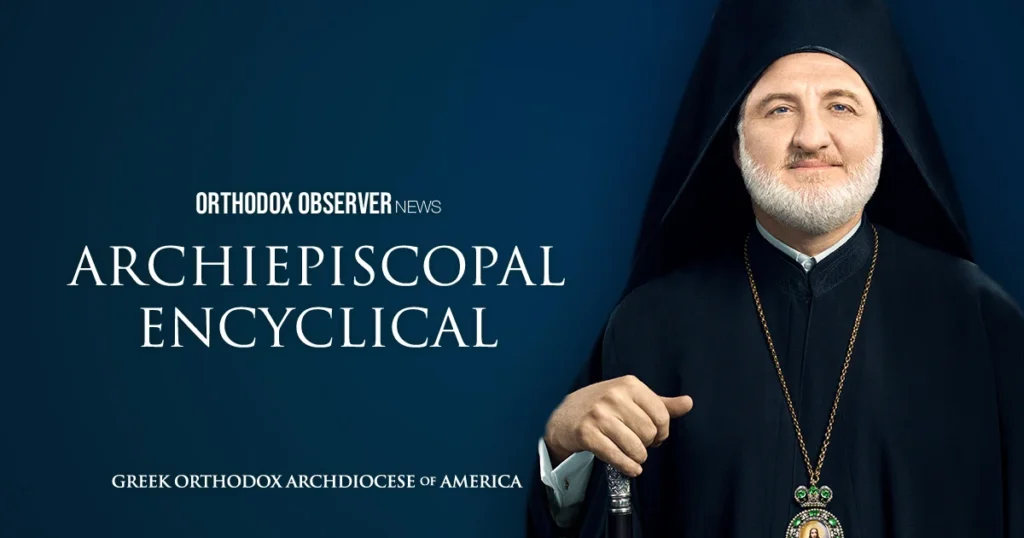 Archiepiscopal Encyclical for National Philoptochos Sunday