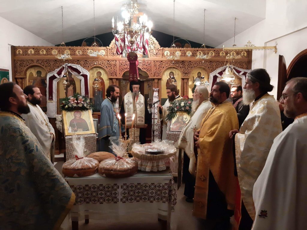 Αρχιερατικός Εσπερινός Αγίας Αικατερίνης στα Λέπουρα Αλιβερίου