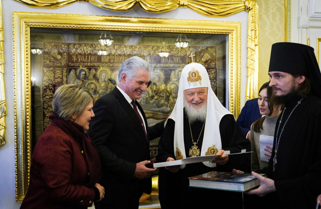 Святейший Патриарх Кирилл встретился с Президентом Кубы