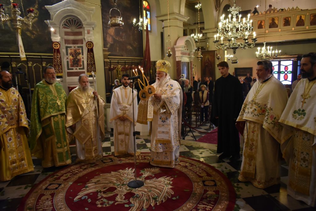 Τα ονομαστήρια του Μητροπολίτη Κερκύρας Νεκταρίου