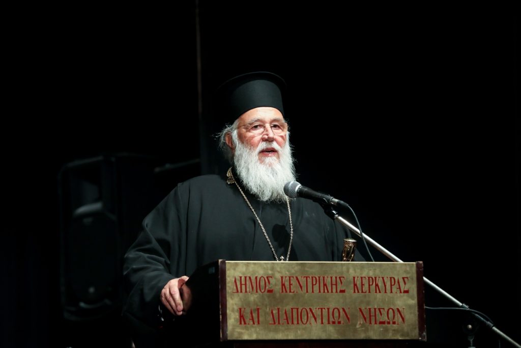 Είκοσι χρόνια από την ενθρόνιση του Μητροπολίτη Κερκύρας Νεκταρίου (ΦΩΤΟ)