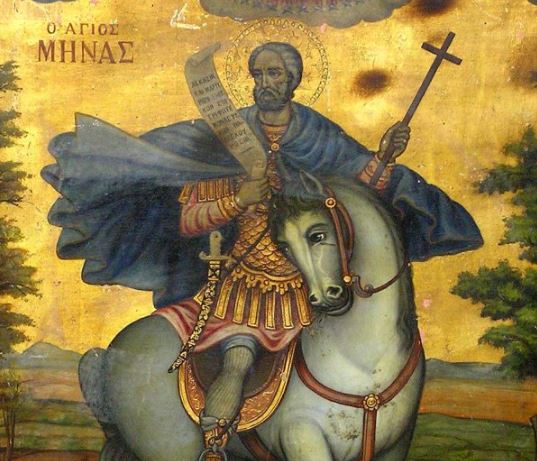 Πρόγραμμα εορτής Αγίου Μηνά στην Ιερά Μονή Αγίου Μηνά στη Βουρρίνα της Κω