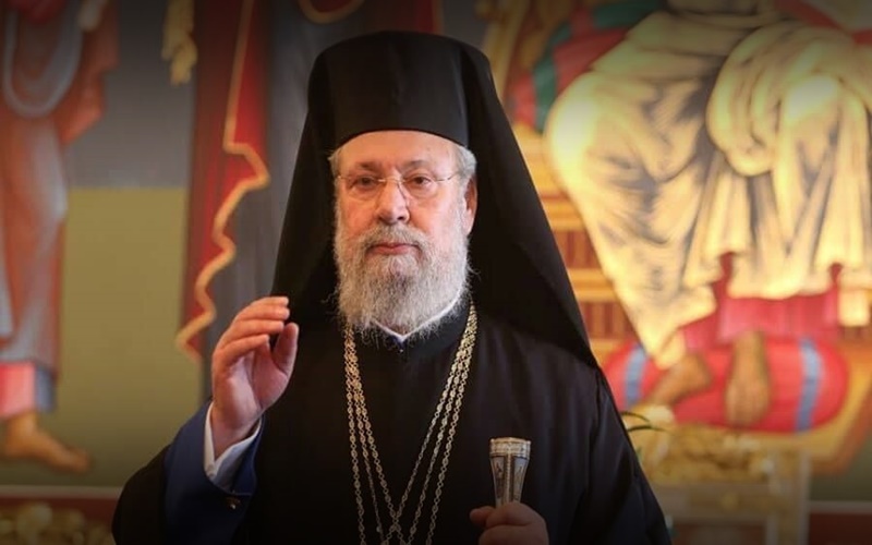 Εκοιμήθη ο Αρχιεπίσκοπος Κύπρου Χρυσόστομος B’