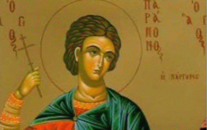 Feast day of Paramon and his 370 Companion Martyrs in Bithynia