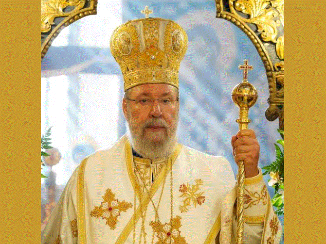 FJETJA E KRYEPISKOPIT TË QIPROS, Z. KRISOSTOM