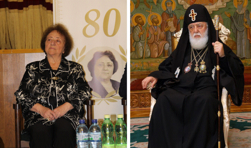 სრულიად საქართველოს კათოლიკოს-პატრიარქის მილოცვა ემერიტუს-პროფესორს ქალბატონ შუშანა ფუტკარაძეს