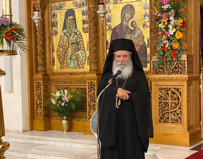 Μητρόπολη Ύδρας: Ιερατική Σύναξη και Θεία Λειτουργία στον Πόρο