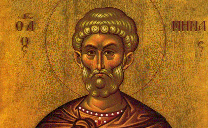 Feast day of Menas of Egypt