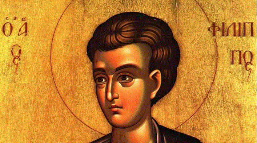 Feast day of Philip the Apostle