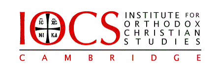 IOCS Sabbatical Scholarship 2023