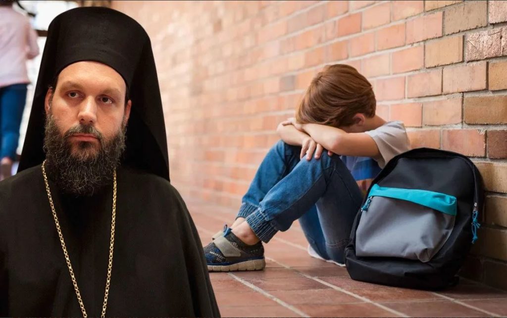 Ο Μητροπολίτης Ν. Ιωνίας Γαβριήλ δίπλα σε μαθητές και καθηγητές με αφορμή την ενδοσχολική βία