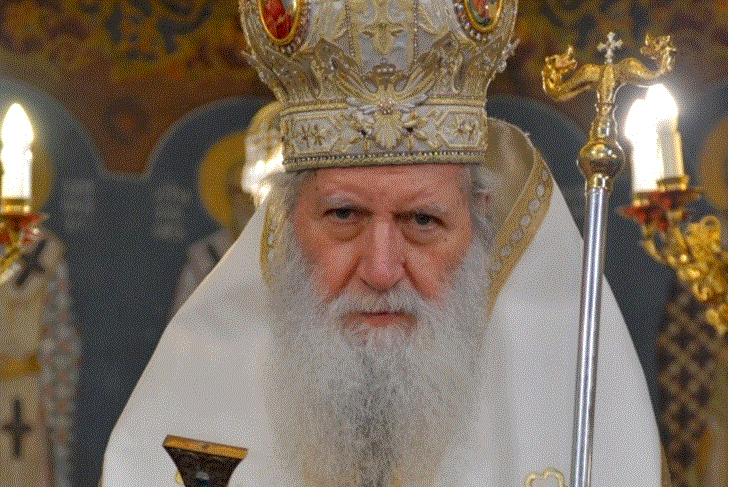 Обръщение на Българския патриарх Неофит по повод Деня на народните будители
