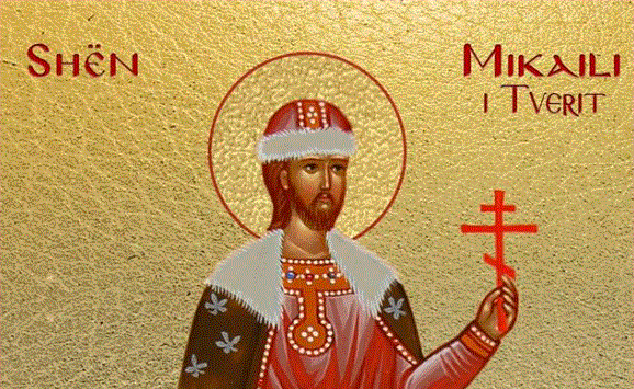 Apostujt Filemoni e Apfia, Arkipi, Onesimi nga të 70-t. Klimi i Ohrit. Dëshmore Cecilia. Dëshmor Mihaili i Tverit