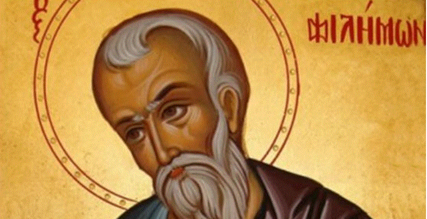 Feast day of Archippus the Apostle