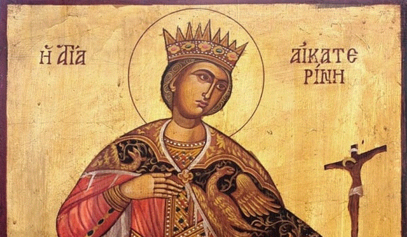 Feast day of Katherine, the Great Martyr of Alexandria