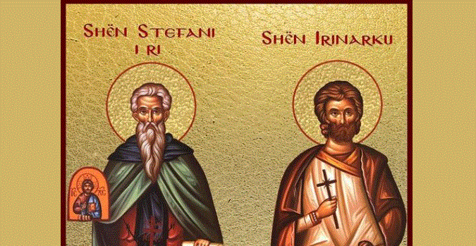 Omologjet Stefani i ri