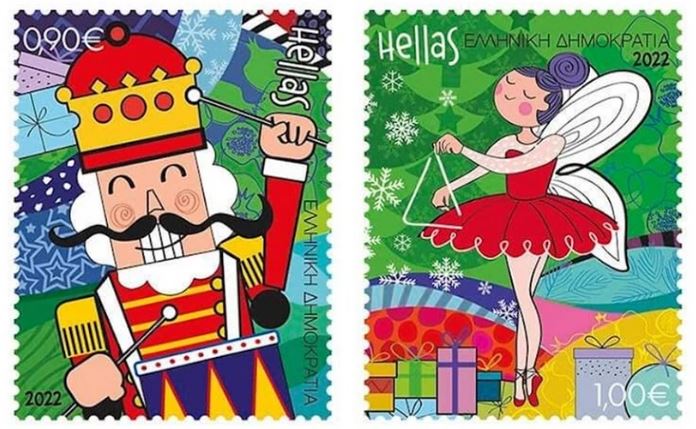 Τα Χριστουγεννιάτικα παραμύθια στα εορταστικά γραμματόσημα των ΕΛΤΑ