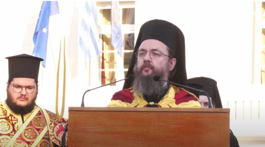 Η αντιφώνηση του νέου Μητροπολίτη Αιτωλίας και Ακαρνανίας στο δήμαρχο Μεσολογγίου