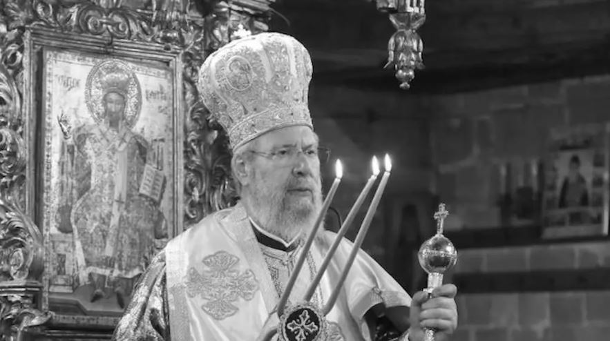 Announcement: Repose of the Archbishop of Cyprus