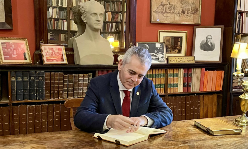 Μήνυμα Μάξιμου Χαρακόπουλου για την εκδημία της Μαίρης Ράπτου