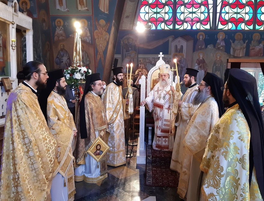 Η εορτή των Αγίων Αναργύρων στην Ιερά Μητρόπολη Κηφισίας