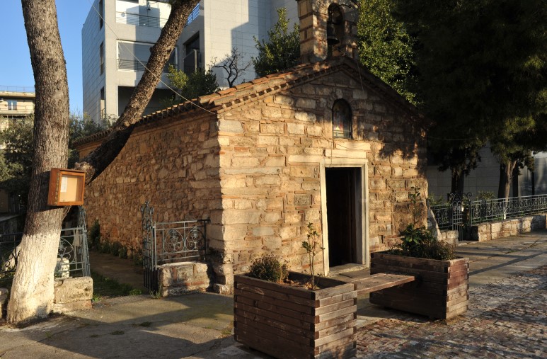 Πανήγυρη Ιερού Παρεκκλησίου Παμμεγίστων Ταξιαρχών Αμαρουσίου