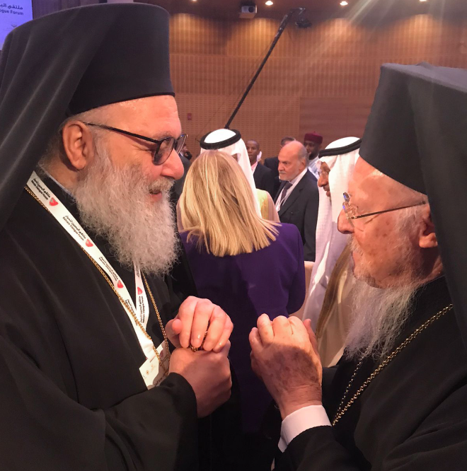Συνάντηση Οικουμενικού Πατριάρχη με Πατριάρχη Αντιοχείας στο Μπαχρέιν (ΦΩΤΟ)