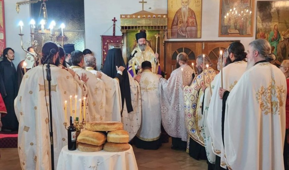 Ο Αρχιεπίσκοπος Αυστραλίας στον Ιερό Ναό Αγίου Νεκταρίου Wollongong