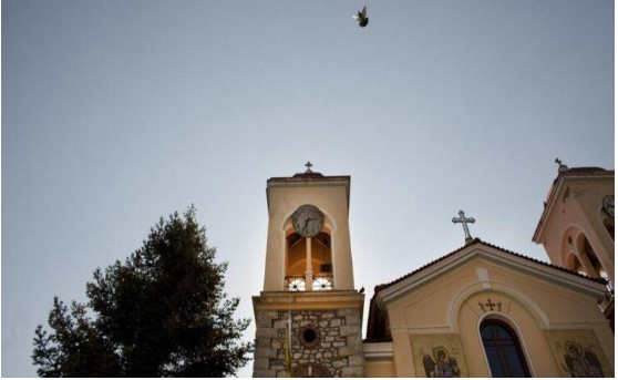 Επιστημονικό Συνέδριο για το ήθος στον Απόστολο Παύλο από τη Μητρόπολη Καλαβρύτων