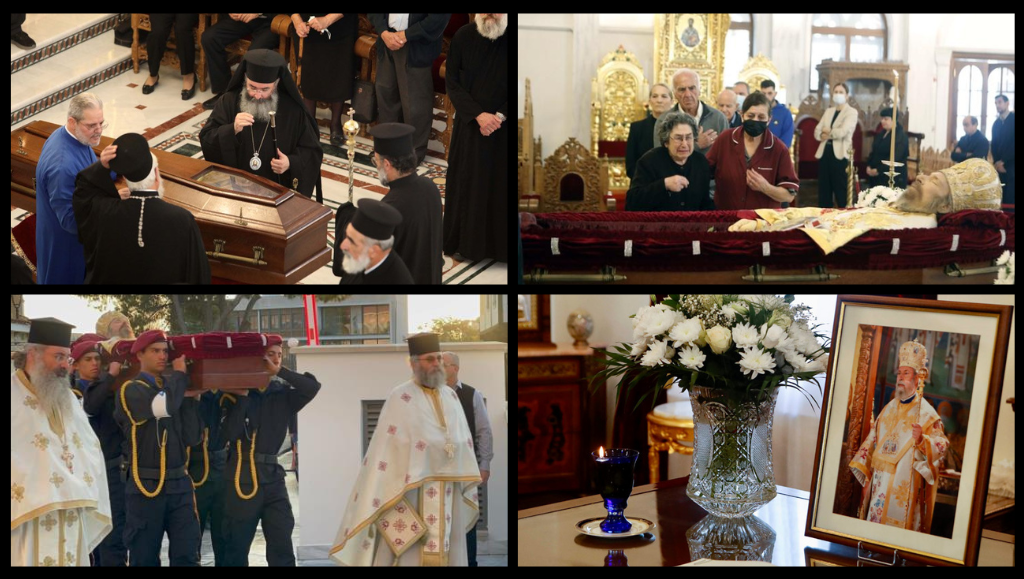 Σε λαϊκό προσκύνημα η σορός του Αρχιεπισκόπου Κύπρου – Η Κατερίνα Σακελλαροπούλου στην Εξόδιο Ακολουθία (ΦΩΤΟ)