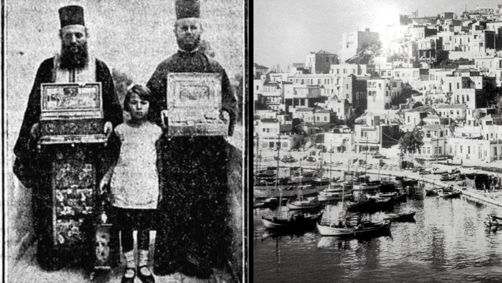 Όταν η Αγία Ζώνη έφτανε στον Πειραιά το 1929