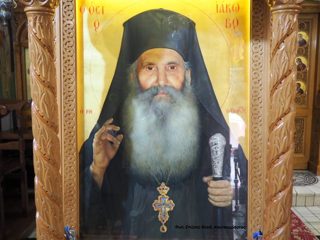Το Διορατικό Χάρισμα του Οσίου Ιακώβου (Τσαλίκη) που εορτάζει στις 22 Νοεμβρίου