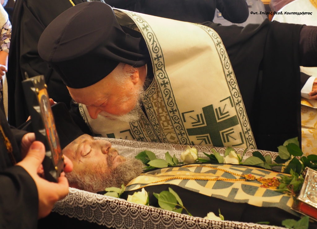 Εξόδιος Ακολουθία του Μακαριστού Αρχιμανδρίτη π. Χρυσοστόμου Λεβογιάννη