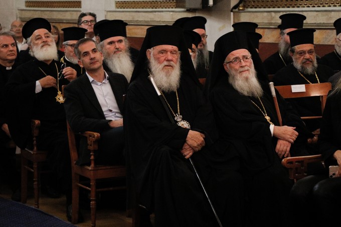 Ο Αρχιεπίσκοπος στην αναγόρευση του Μητροπολίτη Γέροντος Χαλκηδόνος σε Επίτιμο Διδάκτορα του ΕΚΠΑ