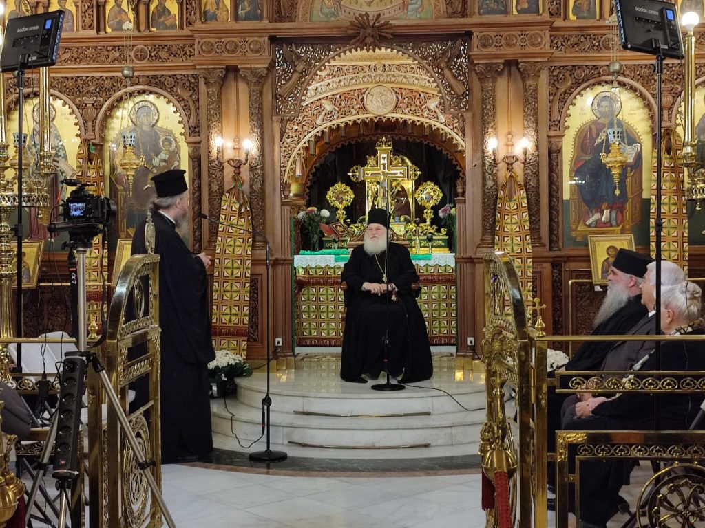 Address by Elder Ephraim at St. Eleftherios Cathedral of Acharnon, Athens