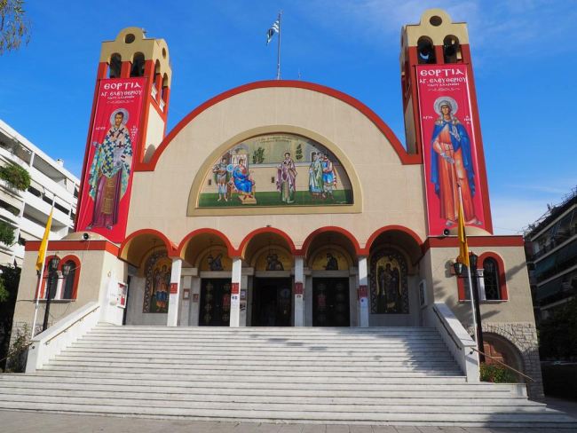 Ομιλία Γέροντα Εφραίμ Βατοπαιδινού σήμερα στον Ιερό Ναό Αγίου Ελευθερίου Αχαρνών