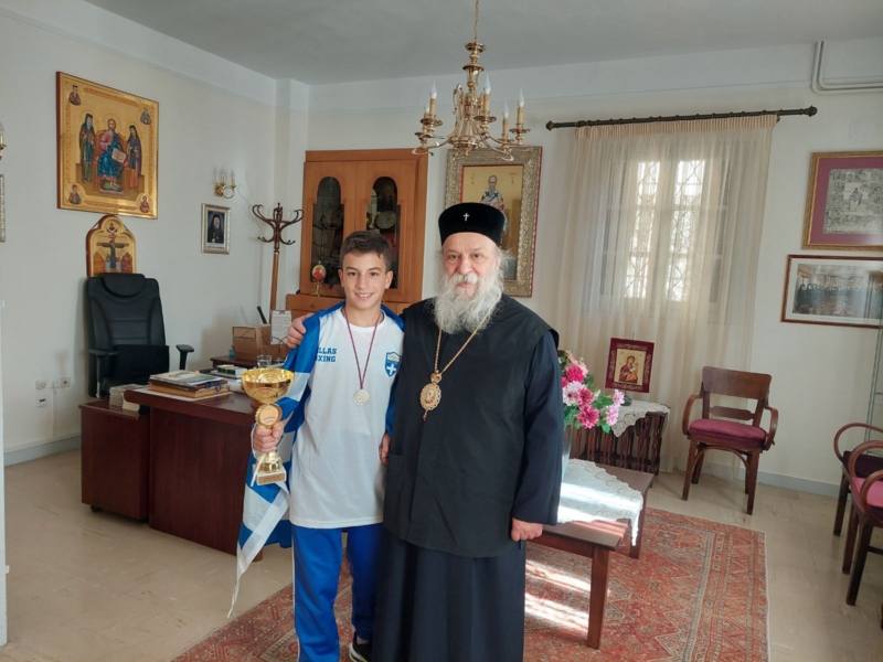 Οι ευχές του Μητροπολίτη Γρεβενών στον αθλητή πυγμαχίας Αχιλλέα Τσεπίδη