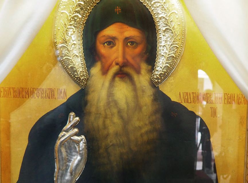 Όσιος Δαυίδ ο εν Ευβοία