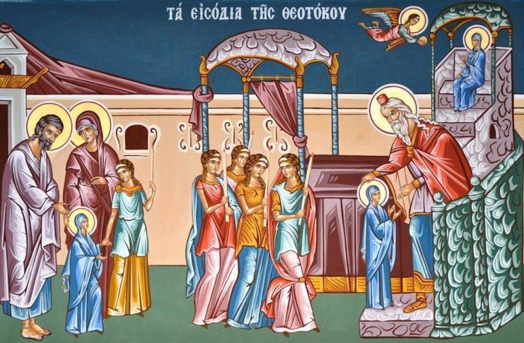 Great Feast Day of Entry of the Theotokos into the Temple