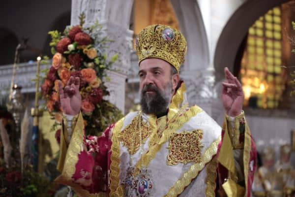 Πρόγραμμα ονομαστηρίων Μητροπολίτη Θήρας Αμφιλοχίου