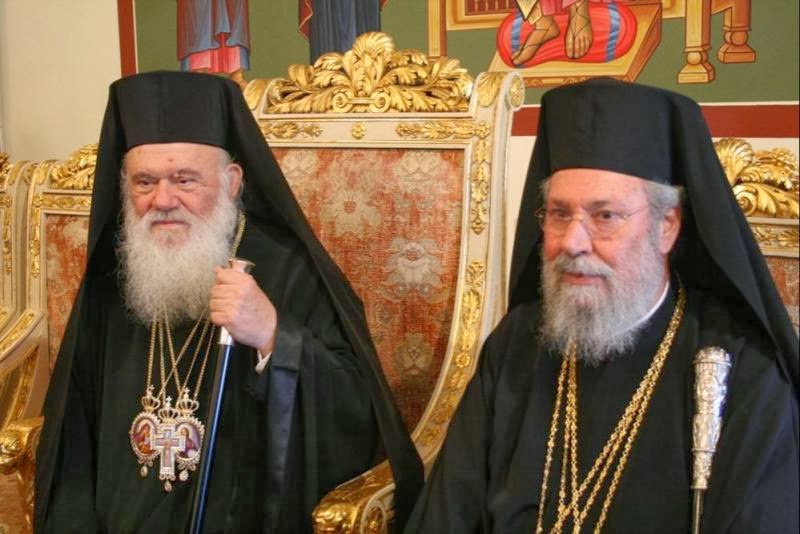 Στη Λευκωσία αύριο ο Αρχιεπίσκοπος Ιερώνυμος για να επισκεφθεί τον Κύπρου Χρυσόστομο