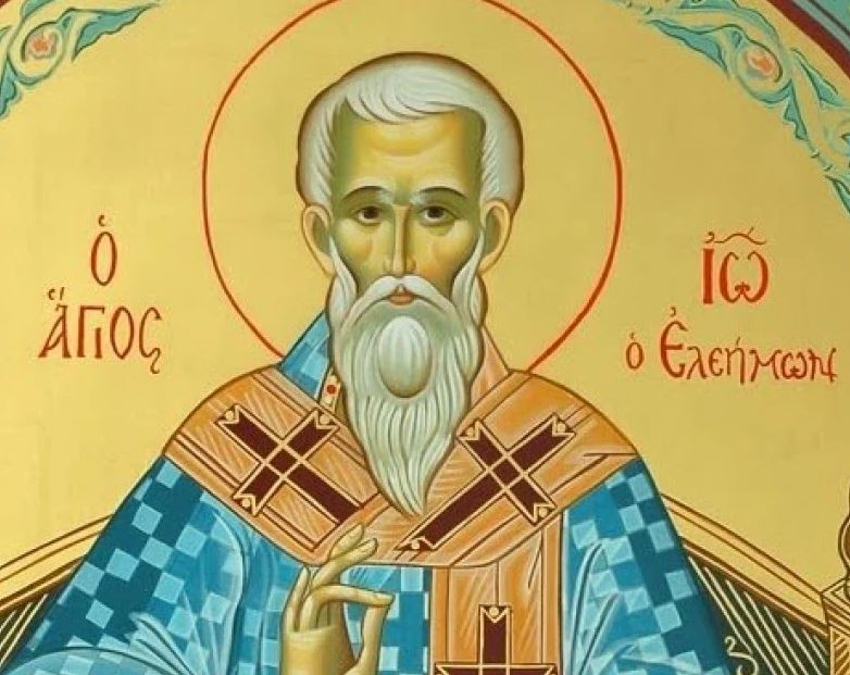 12 Νοεμβρίου: Εορτάζει ο Άγιος Ιωάννης ο Ελεήμων