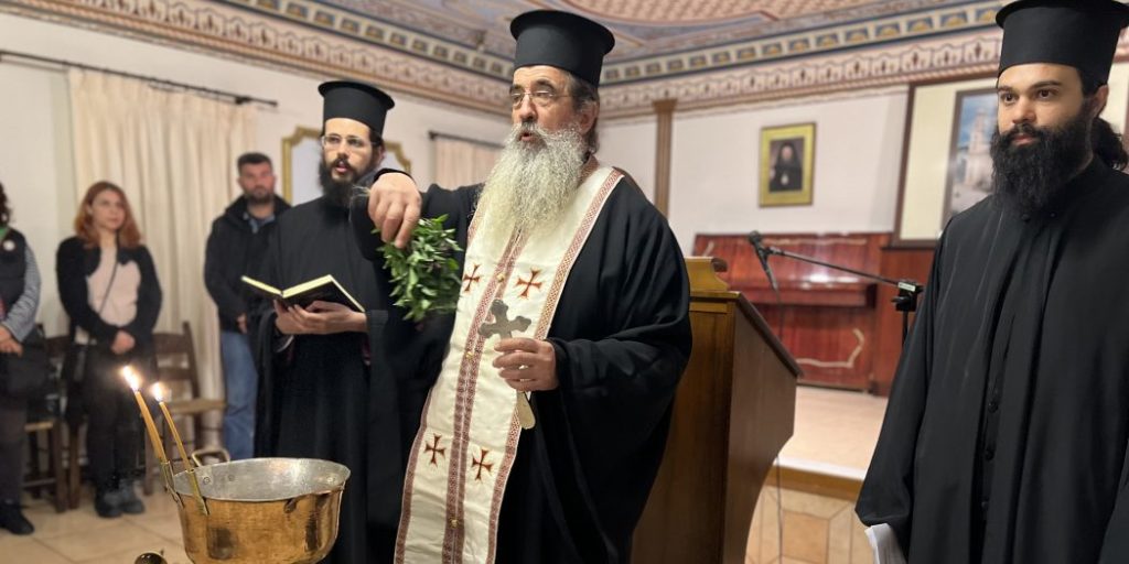 Χανιά: Ξεκίνησε πάλι το έργο της η Σχολή Συμβουλευτικής Γάμου και νέων γονέων